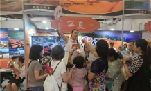 宁夏旅游吸引台湾游客